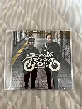 Amazon.co.jp: エバースのモンキー125C Dステッカー2種類本人